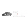 Sterownik elektroniczny ZF 6HP19 GA6HP26Z E-Shift BOSCH S/N 026550001  BMW [USA] E65 745i 2003