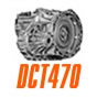 Odnowione skrzynie biegów DCT470 (DCS6)
