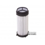 Filtr oleju zewnętrzny 7G-DCT 724.0 12-up A2463772300