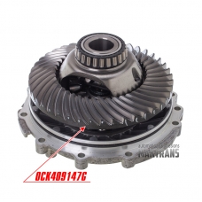 Para główna 42/14 kompletna z obudową 0CK DL382-7 S-tronic — oznaczenie na mechanizmie różnicowym 0CK409147G