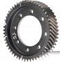 Koło zebate śrubowe mechanizmu różnicowego (53T, OD182mm, 33mm, 8 otworów montażowych)