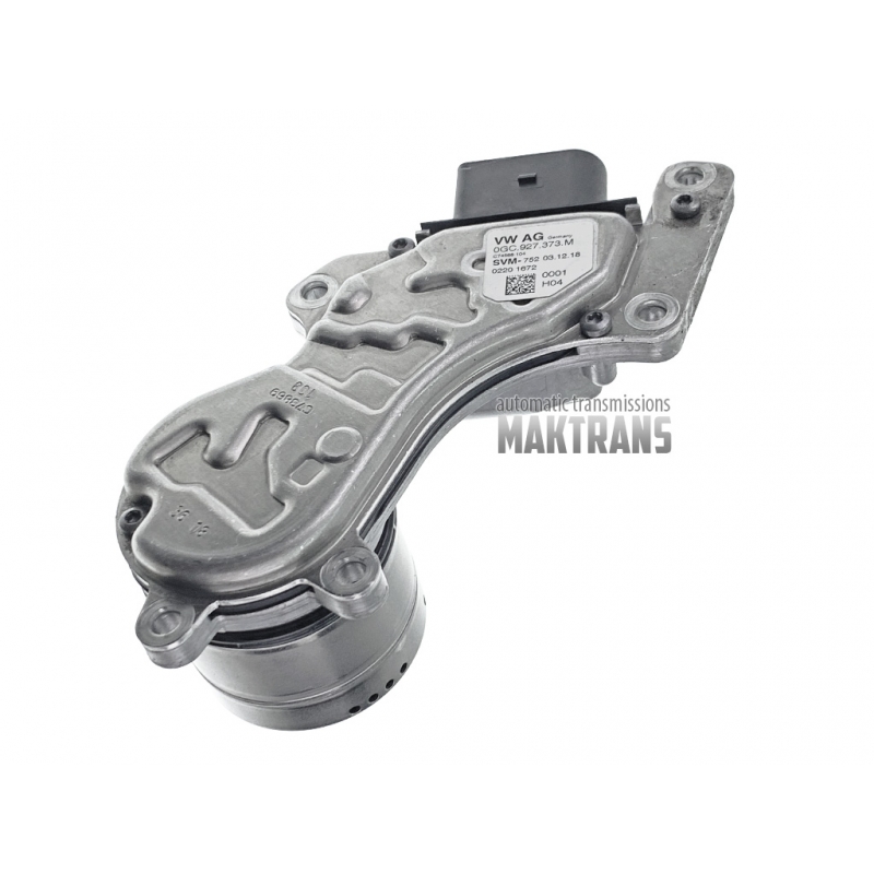 Elektryczny silnik pompy układu START / STOP DQ381 0GC  0GC927373M 0GC 927 373 M