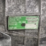 Obudowa skrzyni biegów [2WD / RWD] ZF 6HP26  1065 401 107 1068 010 035 1065401107 1068010035