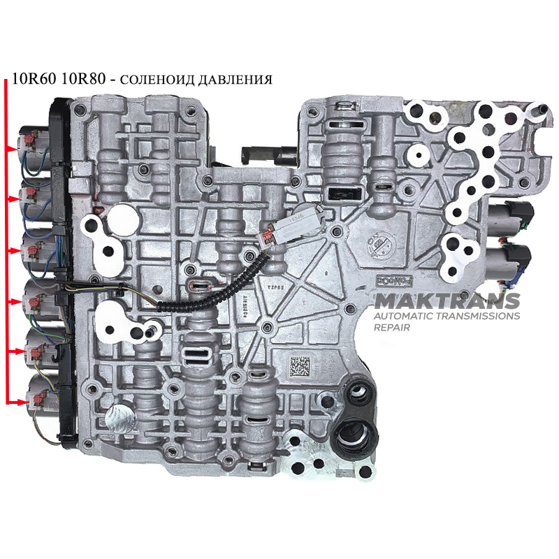 Adapter do testowania elektrozaworów 8F35/10R80