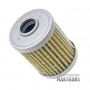 Filtr oleju zewnętrzny Hyundai / KIA DCT D8LF1 (D8F48W) - 481972H000
