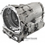 Obudowa środkowa ZF 8HP65A 1109 400 365, 1103 301 367 - z kanałem olejowym pomiędzy przednim mechanizmem różnicowym / mechanizmem różnicowym typu Torsen