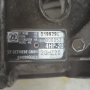 Obudowa centralna ZF 4HP20 1019000052 — Peugeot 406 / Citroen C5 2.2HDi 1994-2001