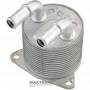 Wymiennik ciepła Aisin-Warner TG81-SC VOLVO 31437022 – XC90, XC60, V60 Cross Country, S60, S80, S90, V90