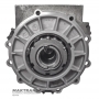 Osłona tylna skrzyni biegów ZF 5HP24 1058414014 — Jaguar XJ8 XK8
