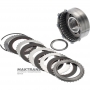 Kosz sprzęgła wstecznego FORD 4R75E, 4R75W, 4R70E, 4R70W (AODE) 3L3Z-7D044-AA, F2TZ-7B442-A, EOAZ-7B164-A - 4 tarcze cierne (całkowita grubość kompletu 19,50 mm)