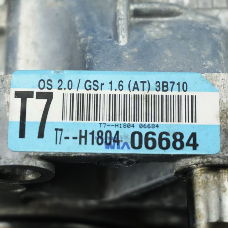 Rozdzielcza (w pobliżu zaprzed sprzedażą) Hyundai KIA A6MF1 — 473003B710 (oznaczenie T7), 44 instrukcje obsługi mechanicznej samochodu