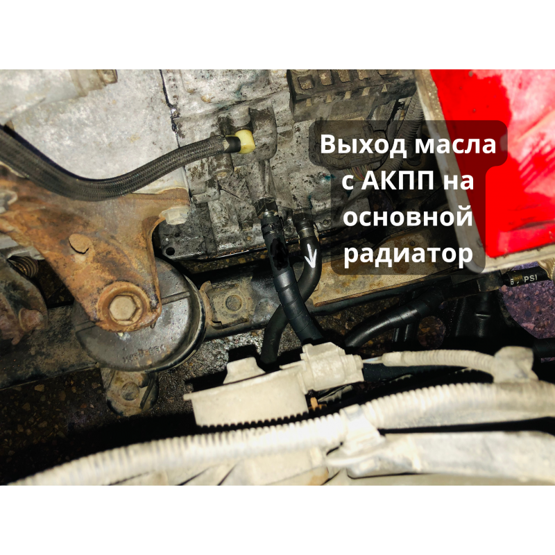 Dodatkowe filtry do chłodnic U140E U150E U151E U250E U660E U760E U881E U881F UA80 / UA80E A6LF1/2/3 A6GF1 A6MF1/2/3 / A8LF1 / A8MF1 JF018 TR580 FNR5 AW80-40LS, AW81-40LE, U440E, U441E