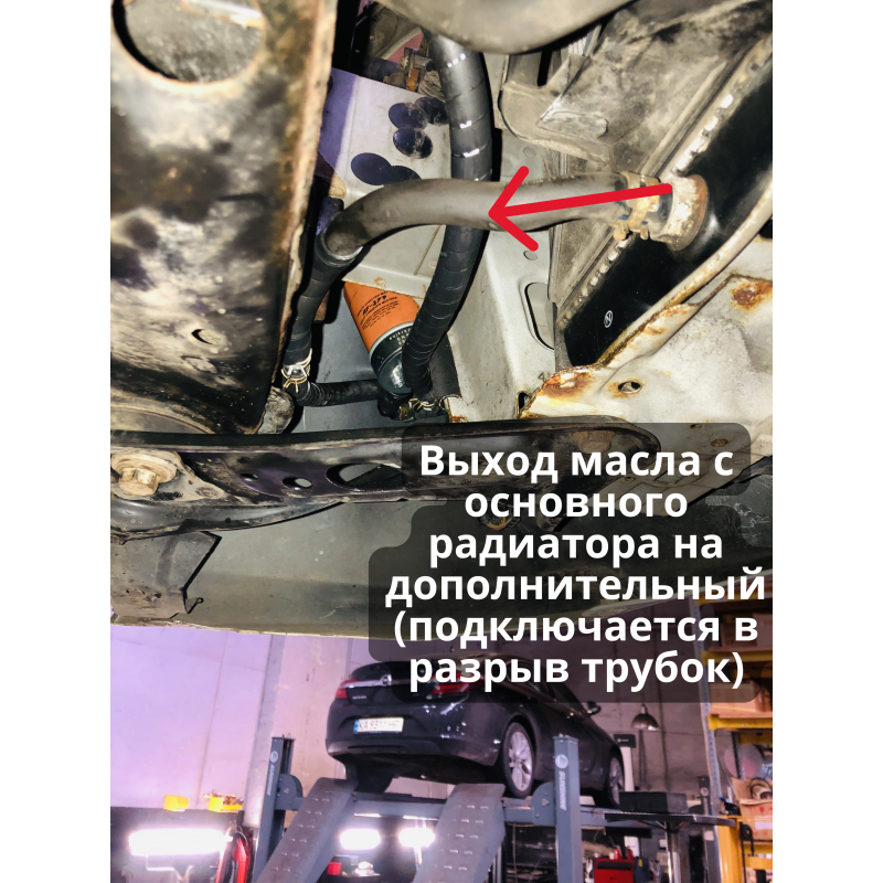 Dodatkowe filtry do chłodnic U140E U150E U151E U250E U660E U760E U881E U881F UA80 / UA80E A6LF1/2/3 A6GF1 A6MF1/2/3 / A8LF1 / A8MF1 JF018 TR580 FNR5 AW80-40LS, AW81-40LE, U440E, U441E