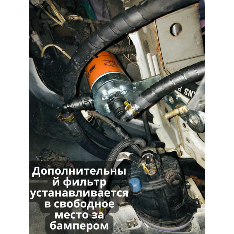 Dodatkowe filtry do chłodnic U140E U150E U151E U250E U660E U760E U881E U881F UA80 / UA80E A6LF1/2/3 A6GF1 A6MF1/2/3 / A8LF1 / A8MF1 JF018 TR580 FNR5 AW80-40LS, AW81-40LE, U440E, U441E