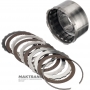 Sprzęgło bębnowe DIRECT FORD A4LD, 4R44E, 4R55E, 5R55E, 5R55N, 5R55S, 5R55W, 97GT-7D047-A1E - 4 tarcze cierne (całkowita grubość zestawu 20,55 mm)