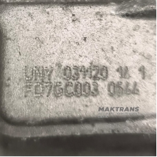 Zestaw automatycznej skrzyni biegów VAG 0GC DQ381, 2WD — kod skrzyni biegów UNY, TSX, URV, VDN (0GC300046QX, 0GC300046Q, 0GC300048D)