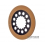 Tarcza cierna napędu na tylne koła NISSAN GTR R35 VR38, Renault Daster, Renault Daster 2, Renault Captur, Renault Arkana, BMW / MINI Countryman (R60), Paceman (R61) 2010-2016, — (Ø zewn. 93,95 mm, 16 zębów, grubość 1,70 mm)