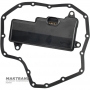 Filtr oleju z uszczelką miski olejowej (zestaw) TOYOTA CVT K412 — 3516852080, 3533052080