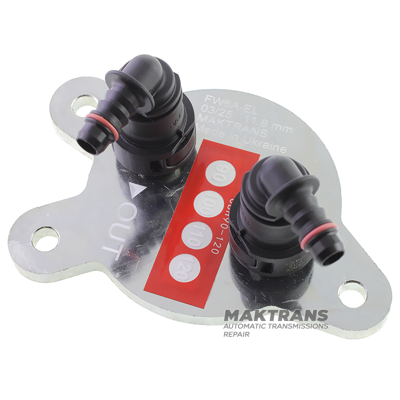 Adapter do podłączenia dodatkowego chłodzenia i filtracji FW6A-EL GW6A-EL