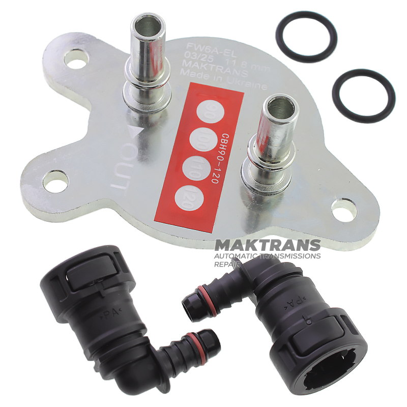 Adapter do podłączenia dodatkowego chłodzenia i filtracji FW6A-EL GW6A-EL