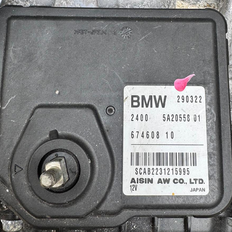 Automatyczna skrzynia biegów (zmontowana) BMW (4WD, XDRIVE) AWF8G45 — 24008741522 (BMW X1 F48 2015-2023)