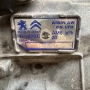 Zespół automatycznej skrzyni biegów (z przetwornikiem momentu obrotowego) AISIN WARNER TF-80SC — AM6, 20GZ07, TCM 9808583080