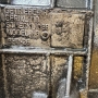 Automatyczna skrzynia biegów w komplecie (bez konwertera momentu obrotowego, bez skrzyni rozdzielczej) ZF 6HP26, 4WD — 1068020086, 1068301309, 1068401308, 8H22-7000-AB (Land Rover Range Rover Sport (LS) 2.7 TDV6 24V)