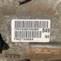 Zespół przekładni DODGE, CHRYSLER 850RE (4WD) — P68271049AA, 68271049AA (Dodge Durango 3.6L 4x4, Jeep Grand Cherokee 3.6 WK2 4x4)