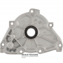 Osłona tylnej skrzyni biegów FORD 5R55N, 5R55S, 5R55W, 4WD — 1L2P-7A039-BB