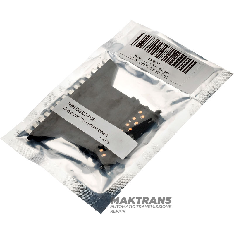 Złącze jednostki elektronicznej VAG DSG 0BT, 0BH DQ500 — 0BH927711C