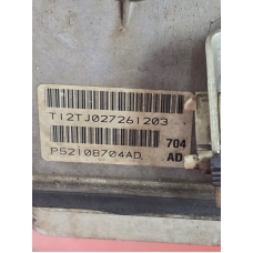 Automatyczna skrzynia biegów (kompletna z przetwornikiem momentu obrotowego) 722.6 (5G-tronic), W5A580 (NAG1) — P52108704AD (RX085629AE, 68085629AD)