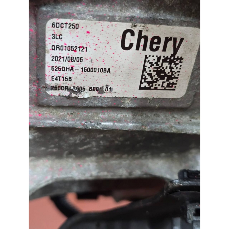 Zespół automatycznej skrzyni biegów GETRAG 6DCT250 — 625DHA-1500010BA (Chery Tiggo 4, Chery Tiggo 7)