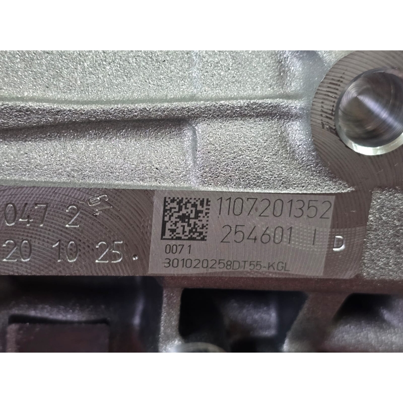 Skrzynia biegów PORSCHE PDK 8-biegowa (nowa) RWD — 8DT60-GGH (1132201020), 8DT55-KGL (1107201352), kod skrzyni biegów CDT01, 006WGW, 1132201023, 0DT300043F