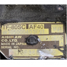 Zestaw automatycznej skrzyni biegów AISIN WARNER TF-80SC (4WD) - 55570650 (Opel Insignia A 2.0 Turbo), 1FJT, 55570650A, 401FJT