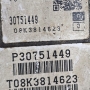 Zestaw automatycznej skrzyni biegów (z przetwornikiem momentu obrotowego, 70A040) AISIN WARNER TF-80SC, 4WD - 30751449