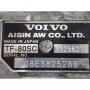 Zespół automatycznej skrzyni biegów (z przetwornikiem momentu obrotowego) AISIN WARNER TF-80SC, 4WD - 31256210