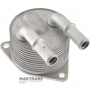 Wymiennik ciepła PEUGEOT, Stellantis, AWF8G30 — 9827747580