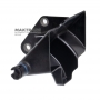 Deflektor oleju FORD 8F57 — 24239047, 7T4P-7J387-AE (2 otwory montażowe)