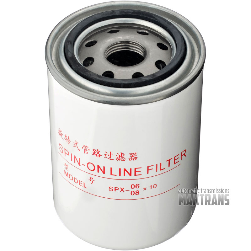 Dodatkowy zestaw filtracyjny (z filtrem drobnym do 10 mikronów) AISIN WARNER 8G45 - Peugeot, Citroen, Opel, Toyota, Fiat