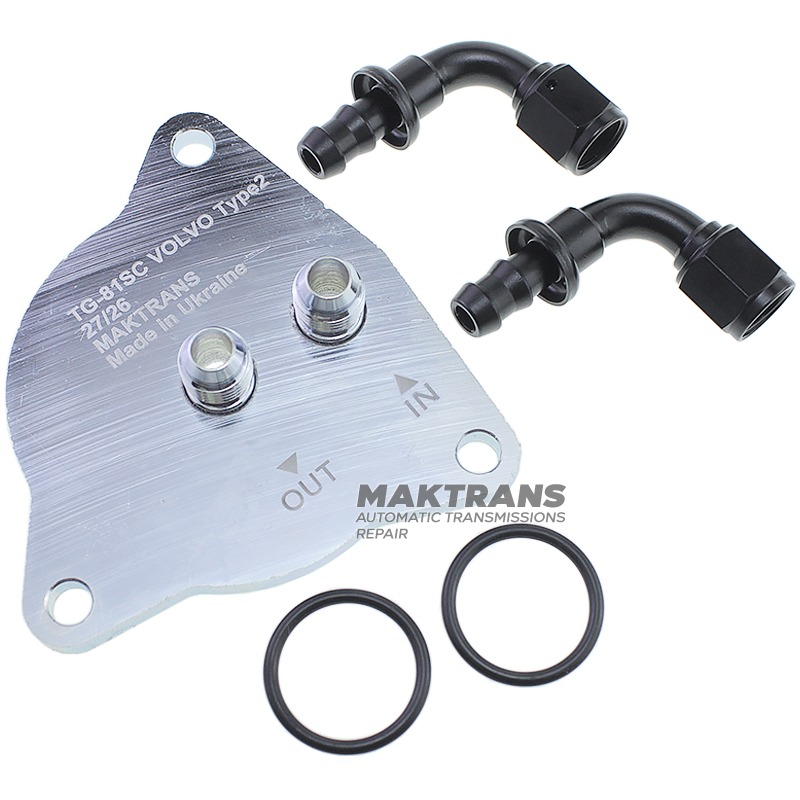 Adapter do podłączenia dodatkowego chłodzenia i filtracji TG-81SC Volvo S60Type2
