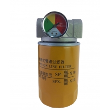 Filtr główny AT (z zaworem bezpieczeństwa i wskaźnikiem zanieczyszczenia filtra  10 µm)