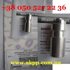 Komplet głównego zaworu boost oraz tulei (Main boost valve & sleeve kit) AW55-50SN AW55-51SN